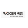山东沃森电源设备有限公司