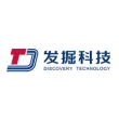 深圳市发掘科技有限公司