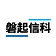 上海磐起信息科技有限公司