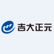 上海吉大正元信息技术有限公司
