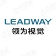领为视觉智能科技（宁波）有限公司