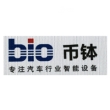 昆山币钵自动化设备有限公司