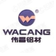 广东华昌集团有限公司