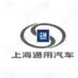 上汽通用汽车有限公司广德分公司