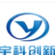 大连宇科创新科技有限公司