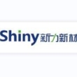 浙江新力新材料股份有限公司