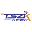 广东天时智控科技有限公司