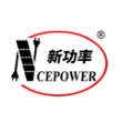 无锡新洁能股份有限公司
