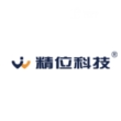 成都精位科技有限公司