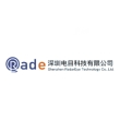 深圳电目科技有限公司