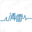 北京清雷科技有限公司