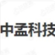 广州中孟科技有限公司