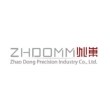 兆东精密工业有限公司