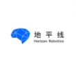 深圳地平线机器人科技有限公司