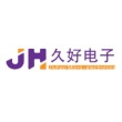 北京久好电子科技有限公司
