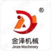 玉环金泽机械有限公司
