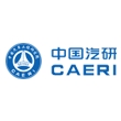 中汽院智能网联科技有限公司