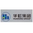 华虹半导体（无锡）有限公司