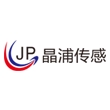 合肥晶浦传感科技有限公司