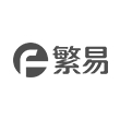 上海繁易信息科技股份有限公司