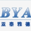 滨州亚泰雅德动力配件有限公司