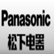松下新能源（无锡）有限公司