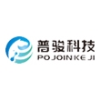 东莞市普骏新材料科技有限公司