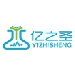 深圳市亿之圣塑化有限公司