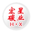 南通宏星碳业有限公司