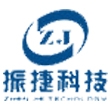 惠州市振捷科技有限公司