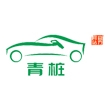 深圳青源科技有限公司