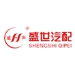 河南盛世汽车配件有限公司