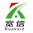 合肥宽信机电有限公司