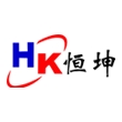 芜湖恒坤汽车部件有限公司
