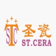 湖南圣瓷科技有限公司