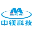 中镁科技（上海）有限公司