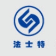 陕西法士特汽车零部件进出口有限公司
