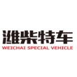 潍柴（扬州）特种车有限公司