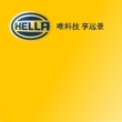 上海海拉汽车科技有限公司