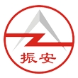 瑞安市振安车辆配件有限公司