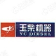 济宁玉柴发动机有限公司