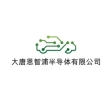 徐州同芯半导体有限公司