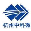 杭州中科微电子有限公司