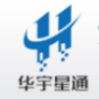 深圳市华宇星通科技有限公司