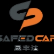 深圳市晟丰达科技有限公司