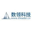 成都数领科技有限公司
