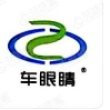 深圳市车之眼电子科技有限公司