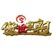 中山市留虹照明科技有限公司