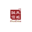 深圳市天威诚信科技有限公司