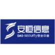 杭州安恒信息技术股份有限公司